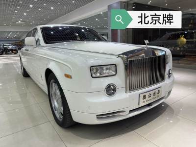 2011年11月 勞斯萊斯 幻影 6.7L 加長(zhǎng)版EWB圖片