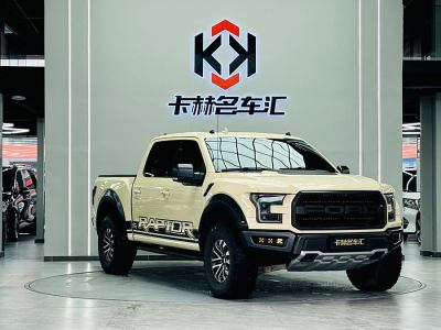 2019年6月 福特 F-150(進口) 3.5T 猛禽性能勁化版圖片