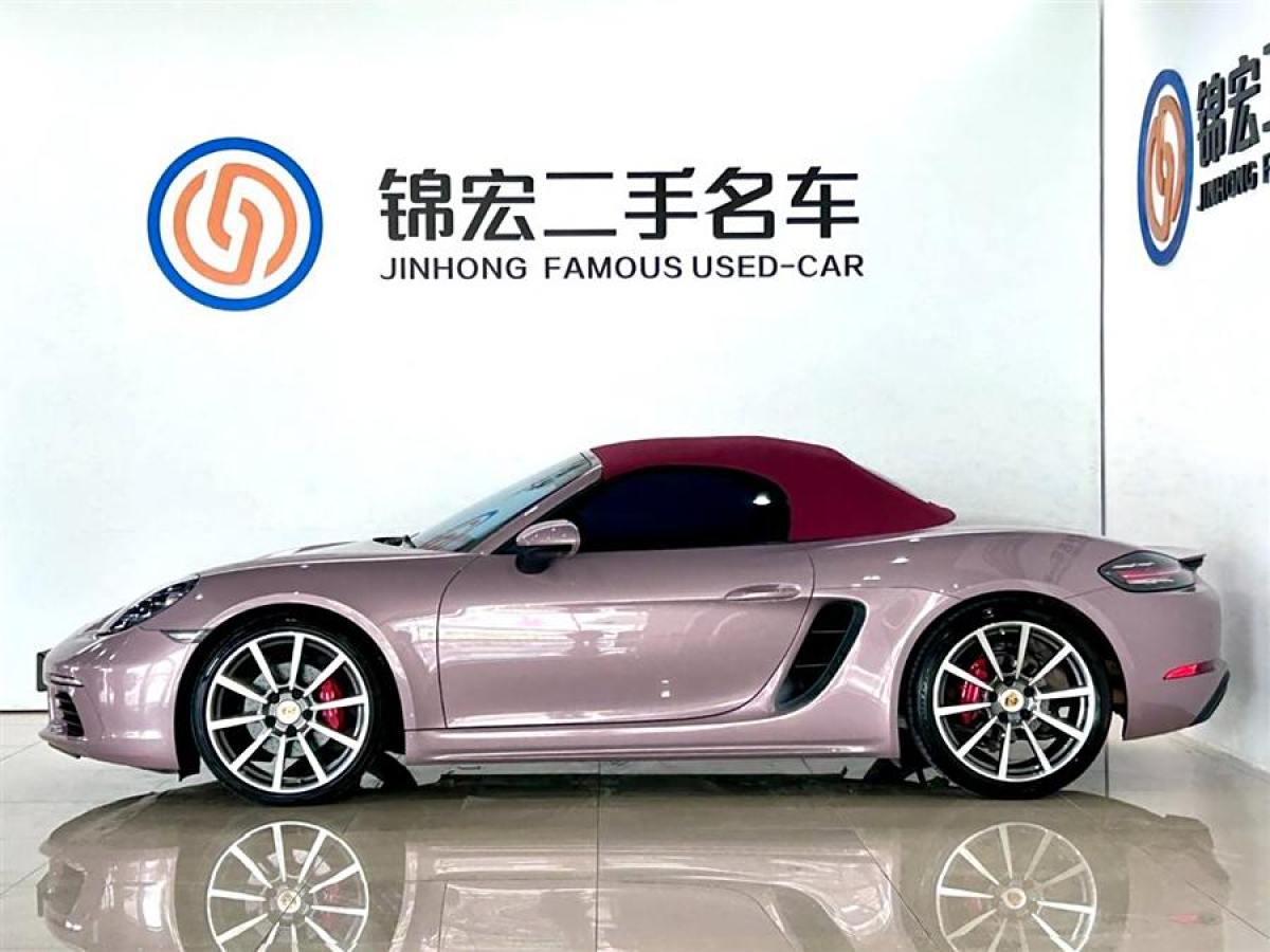 保時(shí)捷 718  2022款 Boxster 2.0T圖片