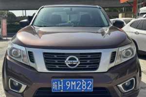 納瓦拉 日產(chǎn) 2.5L手動兩驅(qū)舒適型國VI QR25