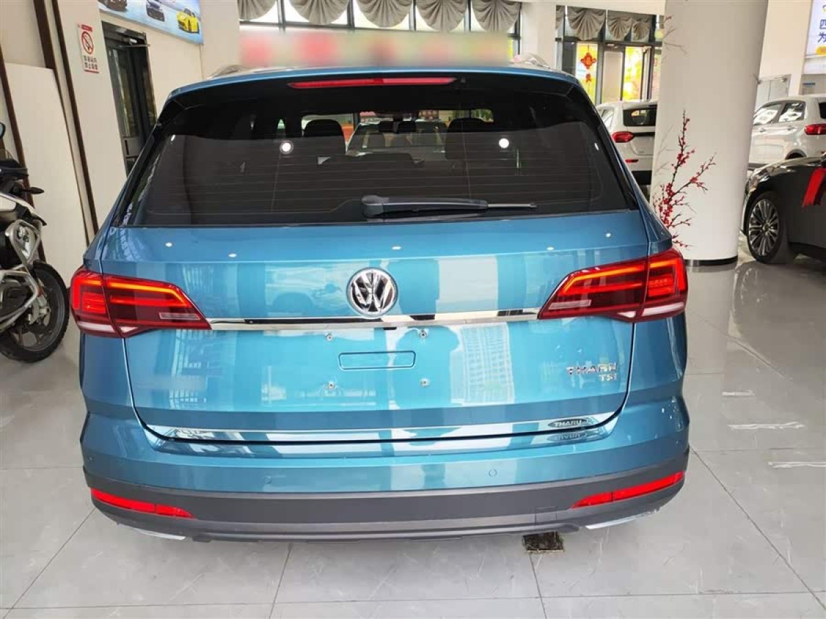 大眾 途岳  2020款 280TSI 兩驅(qū)舒適版 國VI圖片