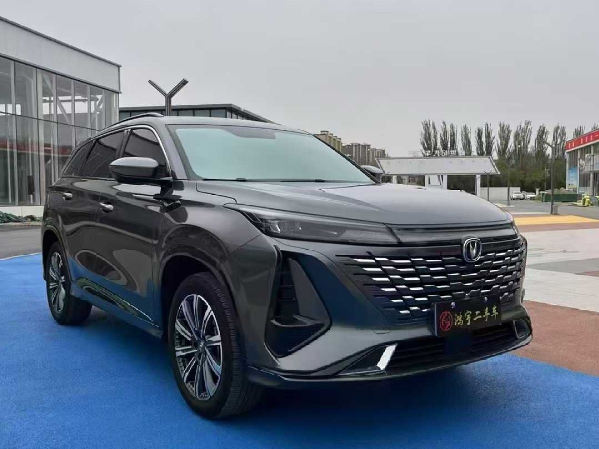 長(zhǎng)安 CS75  2023款 暢享版 1.5T DCT尊貴版圖片