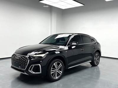 2021年10月 奥迪 奥迪Q5L Sportback 40 TFSI 上市特别版图片