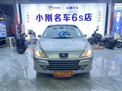 2011年1月 標(biāo)致 307 兩廂 1.6L 自動豪華版圖片