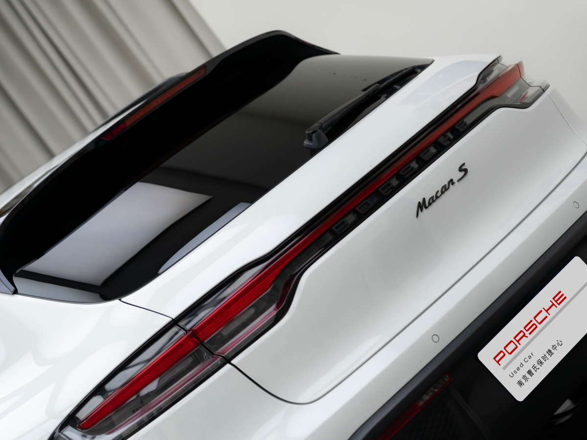 保時(shí)捷 Macan  2022款 Macan 2.0T圖片