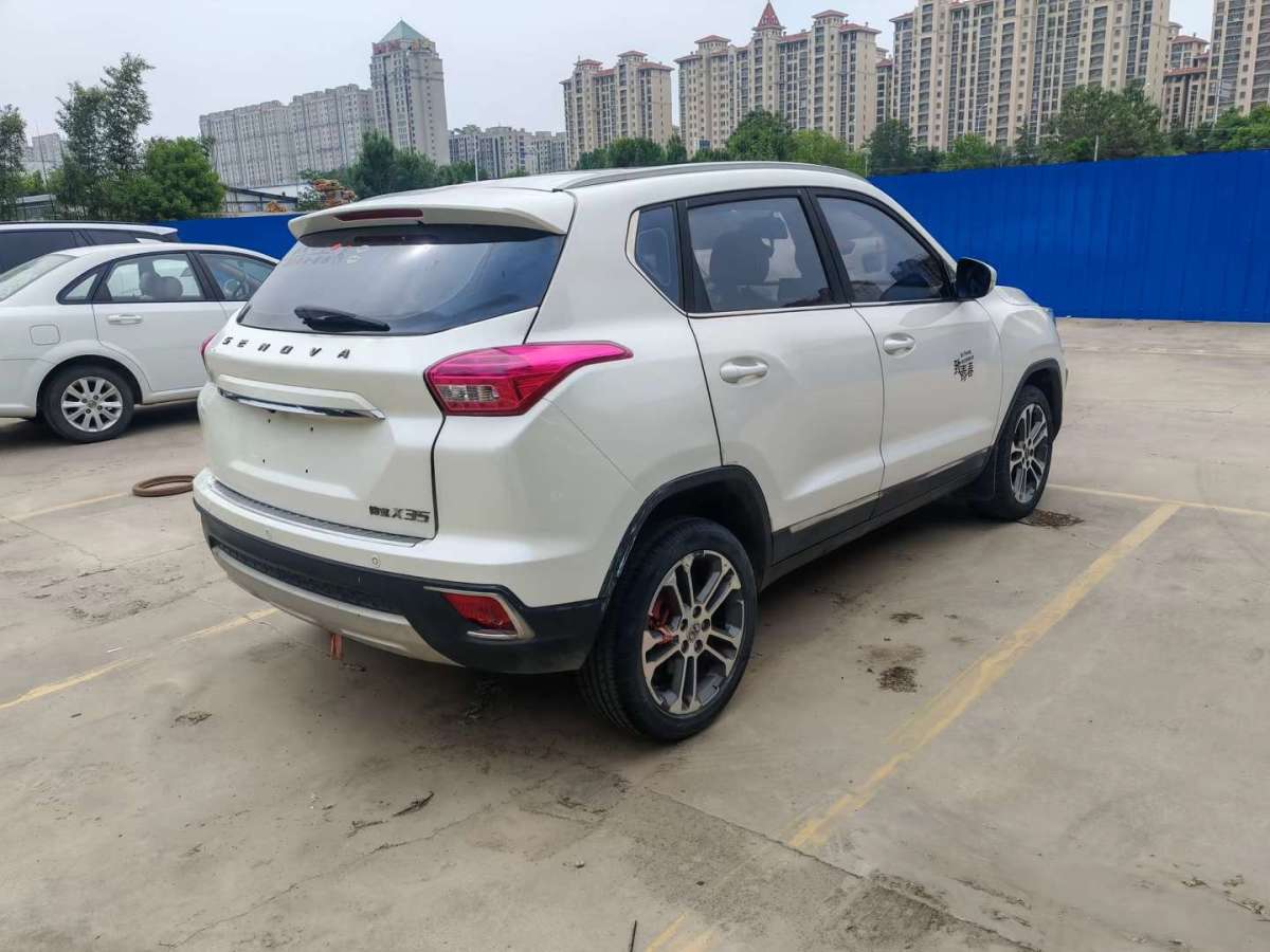 北汽紳寶 X35  2016款 1.5L 手動豪華版圖片