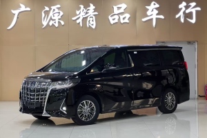 埃爾法 豐田  雙擎 2.5L 豪華版