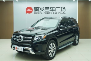 奔驰GLS 奔驰 GLS450 4MATIC 3.0T 美规版