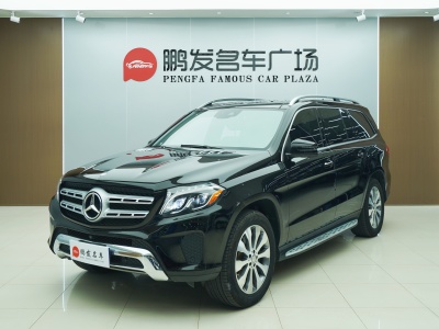 2017年4月 奔馳 奔馳GLS(進(jìn)口) GLS450 4MATIC 3.0T 美規(guī)版圖片