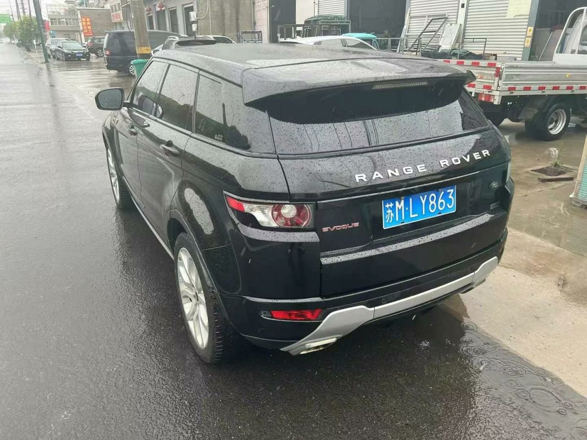 路虎 發(fā)現(xiàn)  2013款 4 3.0T SDV6 HSE 柴油版圖片