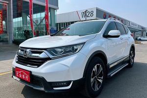 CR-V 本田 240TURBO CVT兩驅(qū)風(fēng)尚版