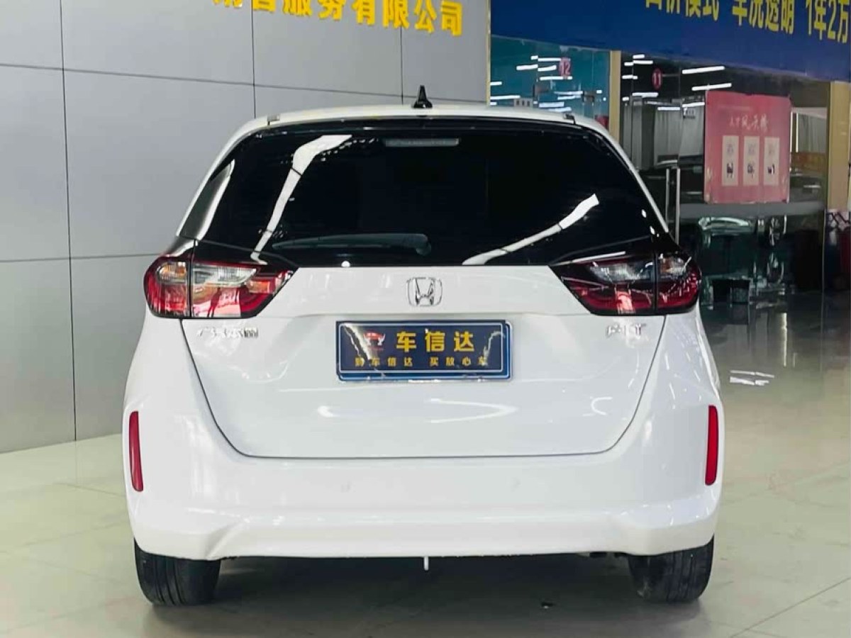 本田 飛度  2021款 1.5L CVT潮享版圖片