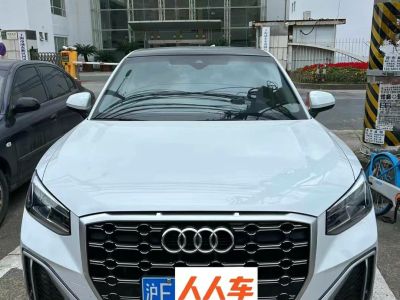 2022年1月 奧迪 奧迪S7(進(jìn)口) 2.9 TFSI quattro圖片