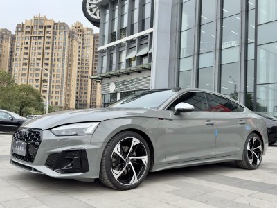 2021年2月 奧迪 奧迪A5(進口) Sportback 40 TFSI quattro 豪華動感型圖片