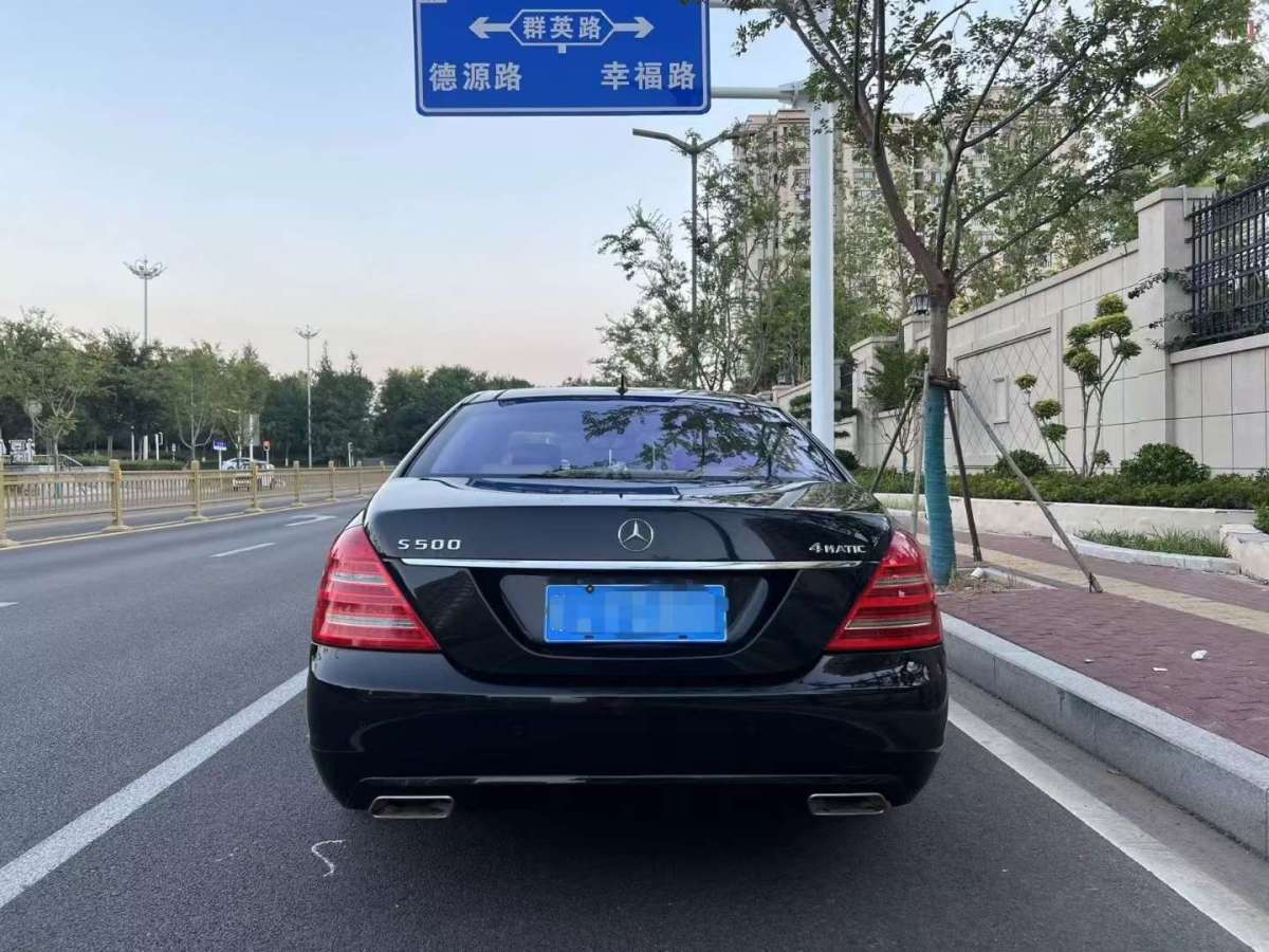 奔馳 奔馳S級  2010款 S 500 L 4MATIC圖片