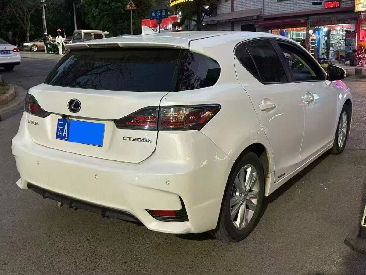 雷克薩斯 CT  2014款 CT200h 1.8 領(lǐng)先版圖片