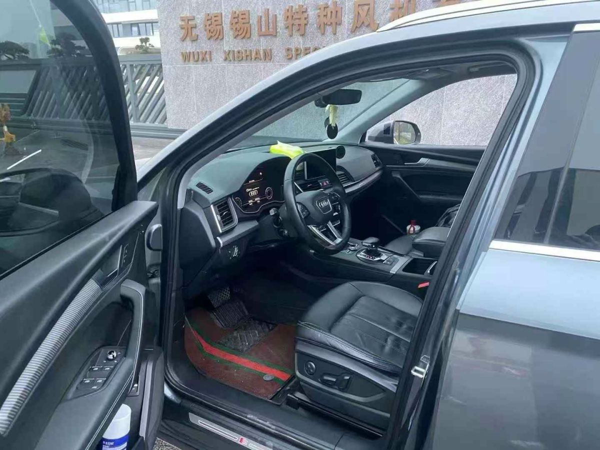 奧迪 奧迪Q3  2020款 35 TFSI 時(shí)尚動(dòng)感型圖片