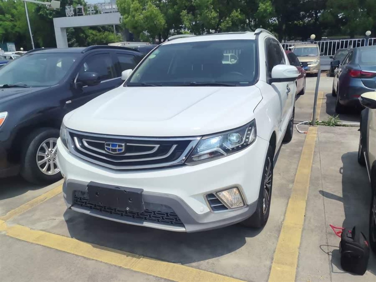 吉利 遠(yuǎn)景X6  2016款 1.8L 手動(dòng)豪華型圖片