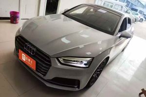 奧迪Q3 奧迪  45 TFSI quattro 豪華動(dòng)感型