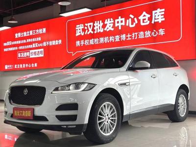 2019年7月 捷豹 F-PACE 2.0T 四驅(qū)都市尊享版圖片