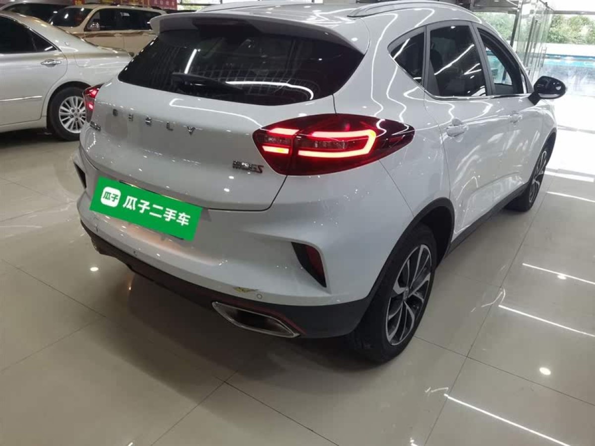 吉利 帝豪GS  2020款 1.4T CVT雅圖片