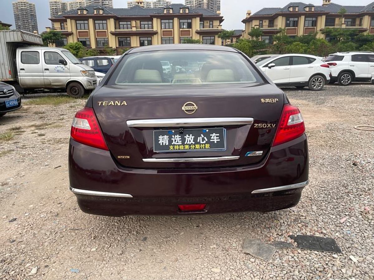 日產(chǎn) 天籟  2009款 公爵 2.5L XV VIP尊享版圖片