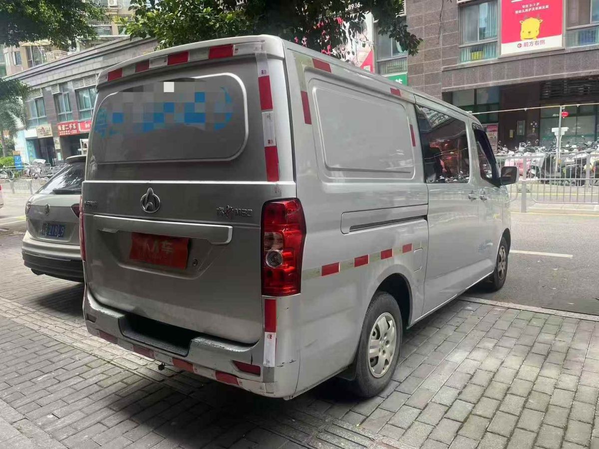 長安輕型車 睿行M80  2019款 1.5L舒適型2座單蒸空調(diào)國VI平頂對開門DAM15KR圖片