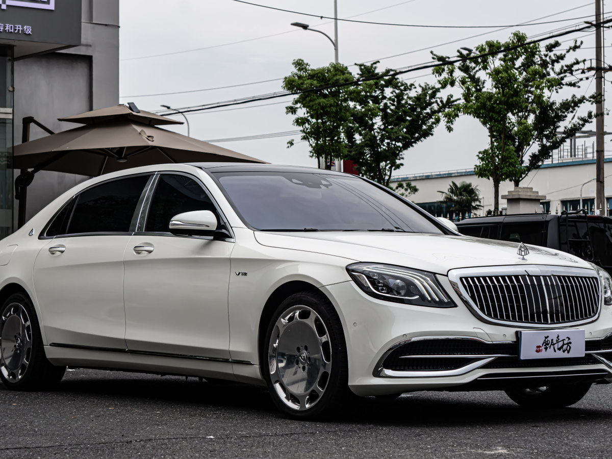 奔馳 邁巴赫S級(jí)  2015款 S 600圖片