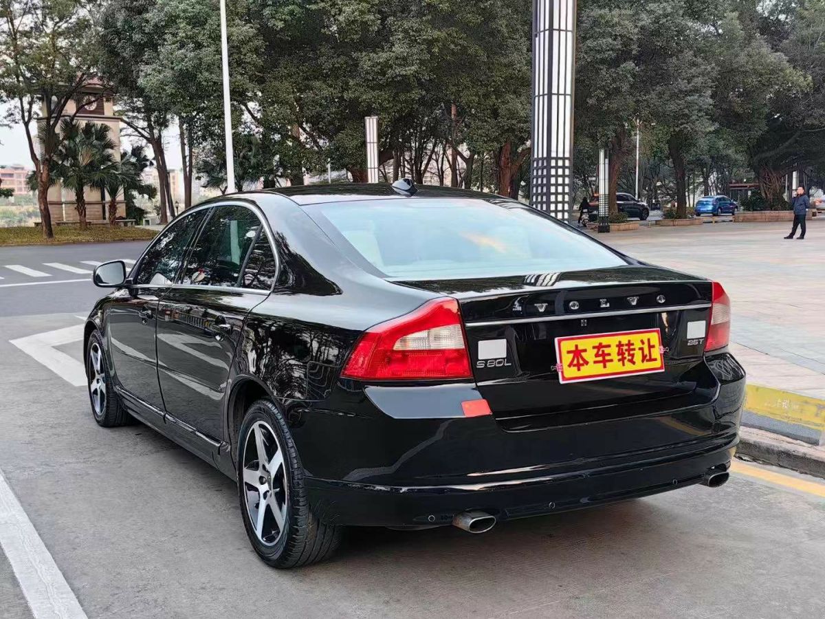 沃爾沃 S40  2011款 2.0L 自動(dòng)智尊版圖片