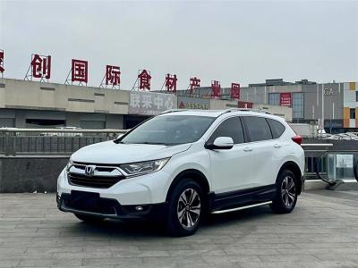 2018年6月 本田 CR-V 240TURBO CVT兩驅(qū)舒適版 國V圖片