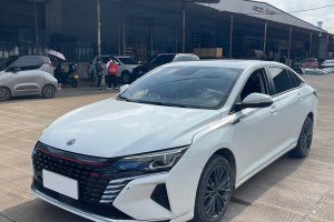 奕炫MAX 東風(fēng)風(fēng)神 1.5T 超級(jí)辣爸版
