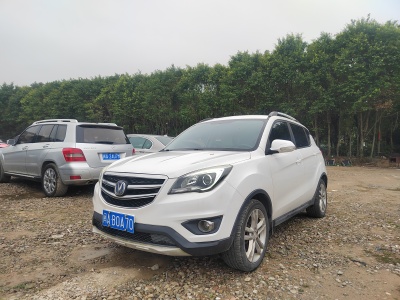 2017年4月 長(zhǎng)安 CS35 1.6L 自動(dòng)豪華型圖片