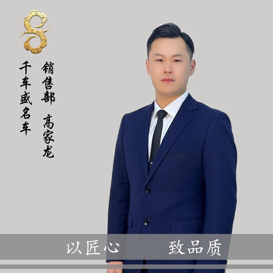 個人頭像