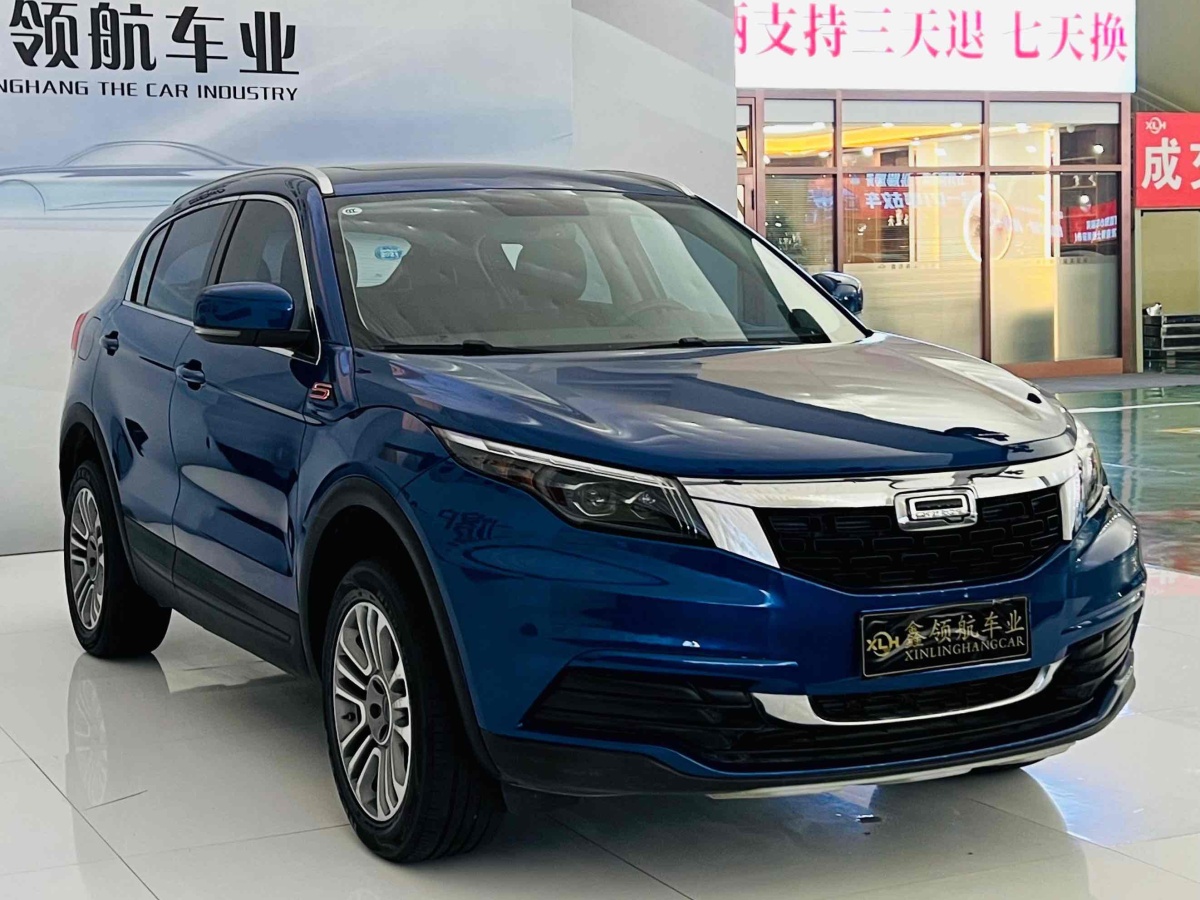 观致 观致5  2018款 改款 1.6T 自动领先型图片