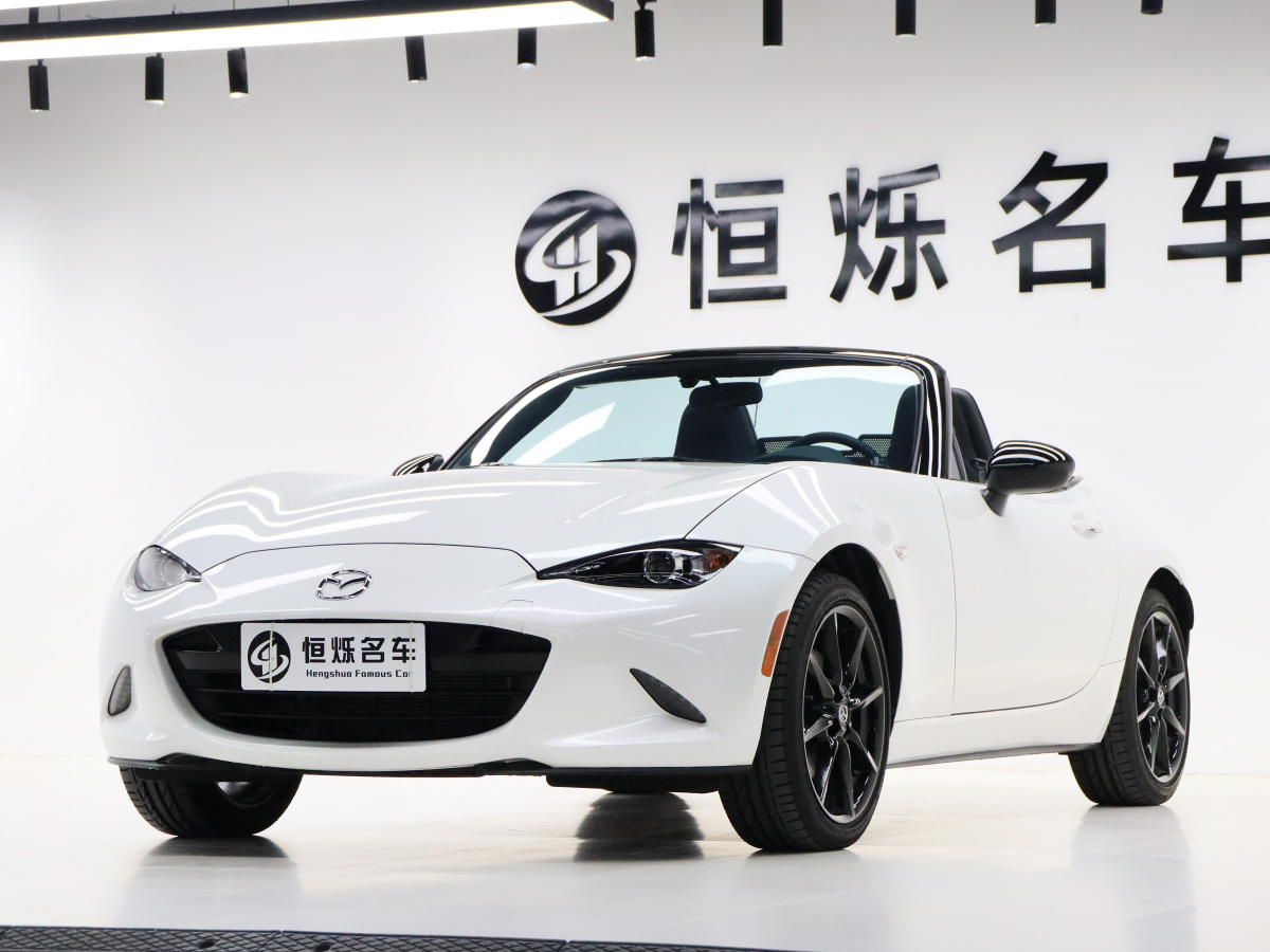 馬自達 MX-5  2009款 2.0圖片