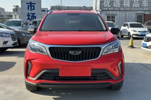 遠(yuǎn)景X3 吉利 PRO 1.5L CVT尊貴型