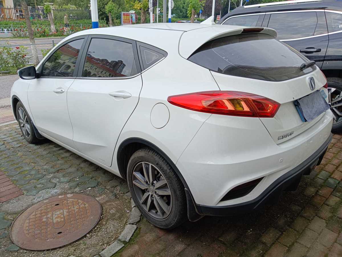 長安 逸動XT  2016款 1.6L 自動俊酷型圖片