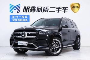 奔馳GLS 奔馳 改款二 GLS 450 4MATIC 時(shí)尚型