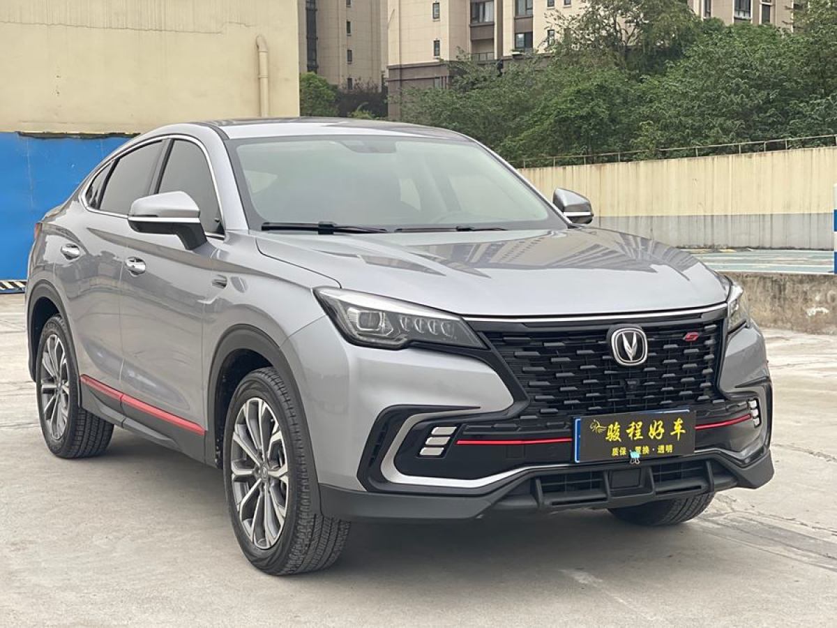 長(zhǎng)安 CS85 COUPE  2021款 1.5T DCT豪華型圖片