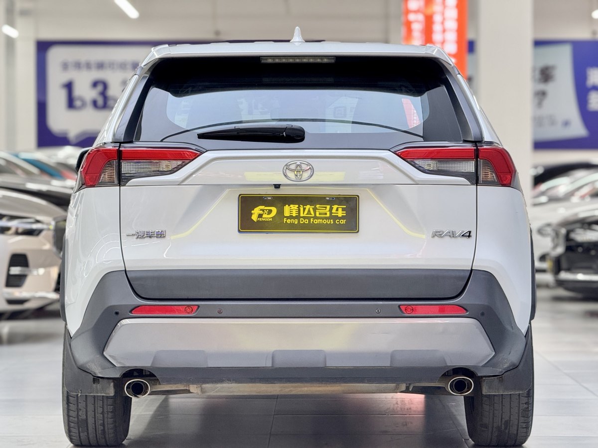 豐田 RAV4  2018款 榮放 2.0L CVT兩驅風尚版圖片