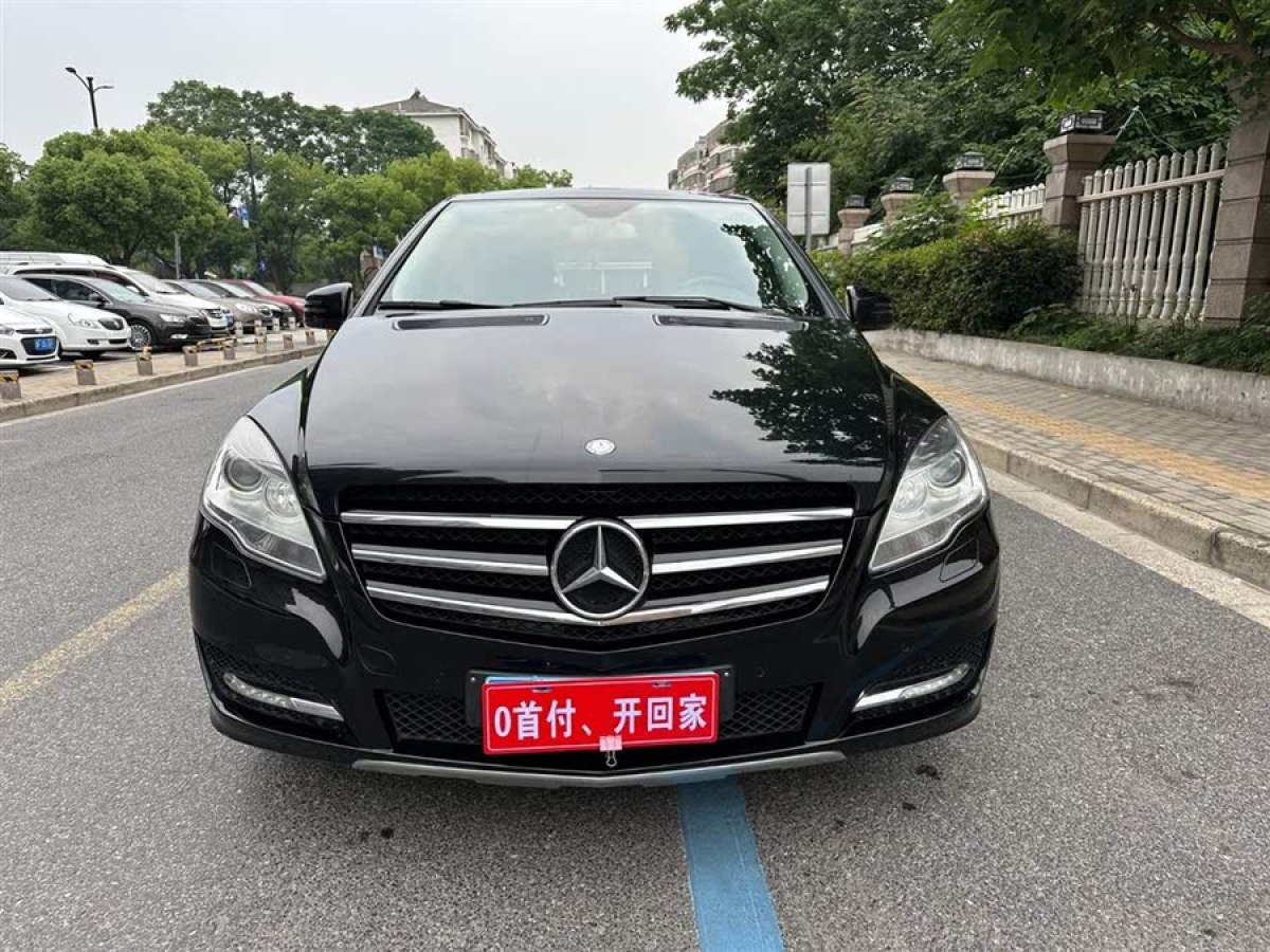 奔馳 奔馳R級(jí)  2014款 R 320 4MATIC 商務(wù)型圖片