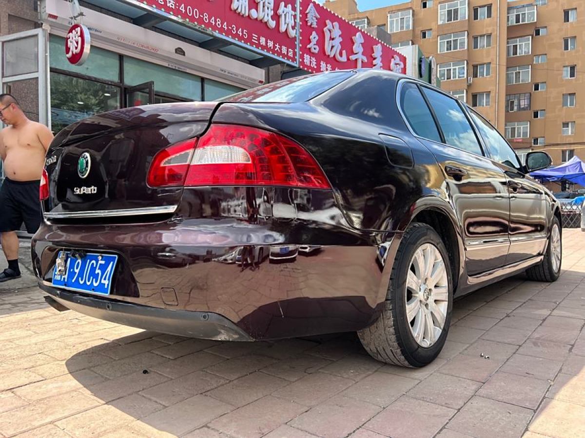 斯柯達(dá) 昊銳  2009款 1.8TSI 自動貴雅版圖片