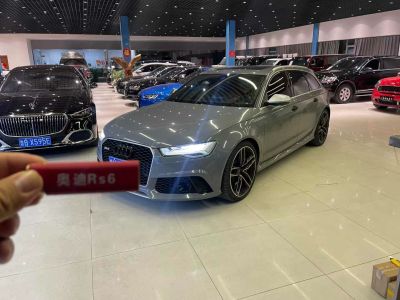 2018年1月 奥迪 奥迪RS 6 RS 6 4.0T Avant尊享运动限量版图片