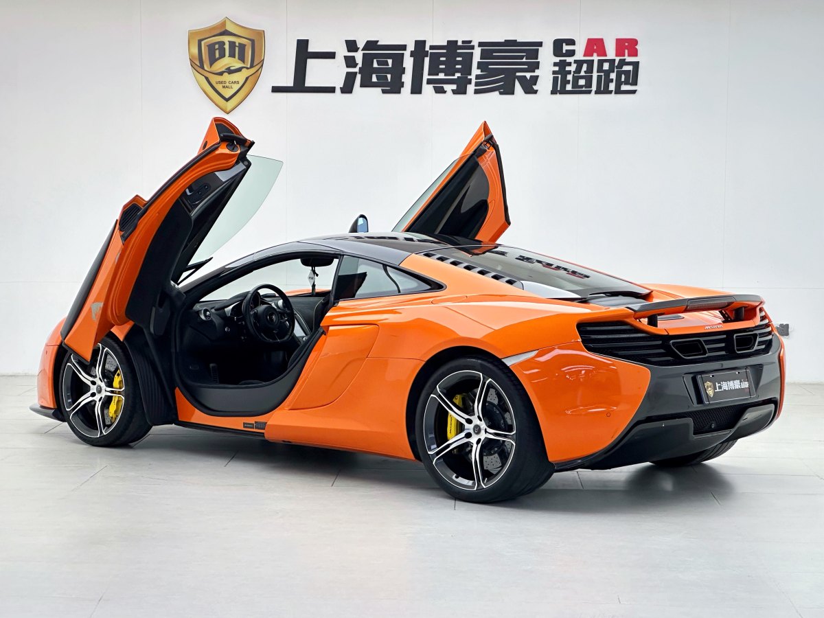 邁凱倫 650S  2014款 3.8T Coupe圖片