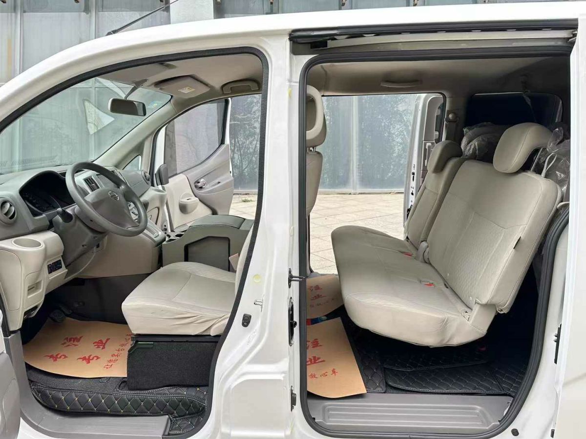 2019年1月日產(chǎn) NV200 