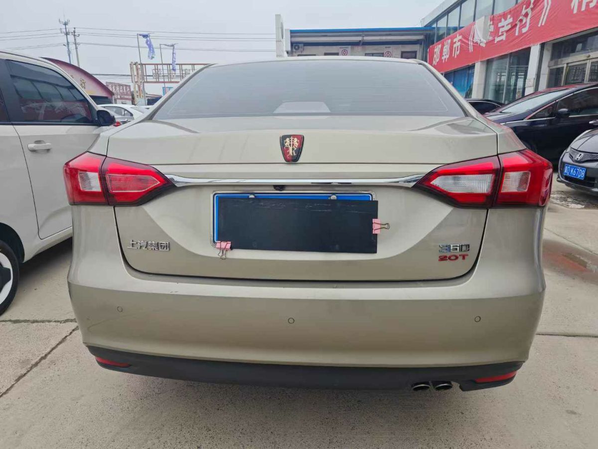 日產(chǎn) 驪威  2015款 1.6XL CVT豪華真皮版圖片