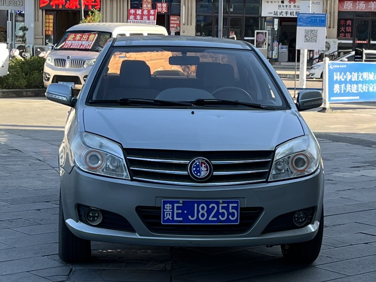 吉利 金剛  2013款 1.5L 手動精英型圖片