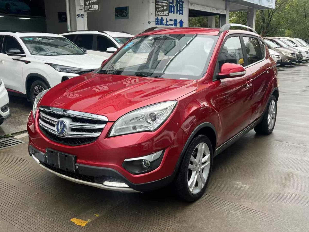 長(zhǎng)安 CS35  2017款 1.6L 自動(dòng)智領(lǐng)型圖片