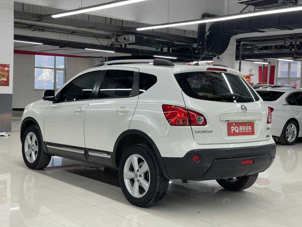 日產(chǎn) 逍客  2012款 2.0XV 雷 CVT 2WD圖片