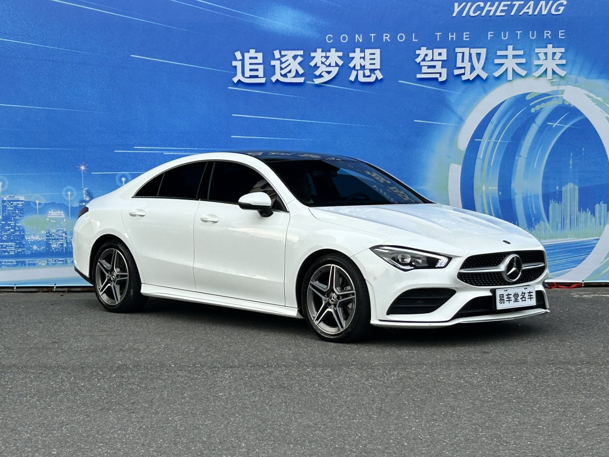 奔馳 奔馳CLA級  2023款 CLA 200圖片